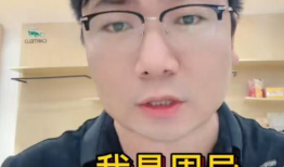 网红吃瓜爆料何炅视频,网红吃瓜爆料背后的真相揭秘